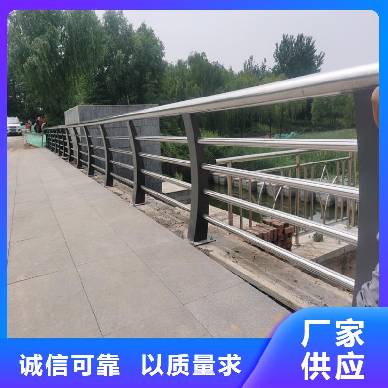 鋁合金橋梁燈光護欄耐高溫耐磨損