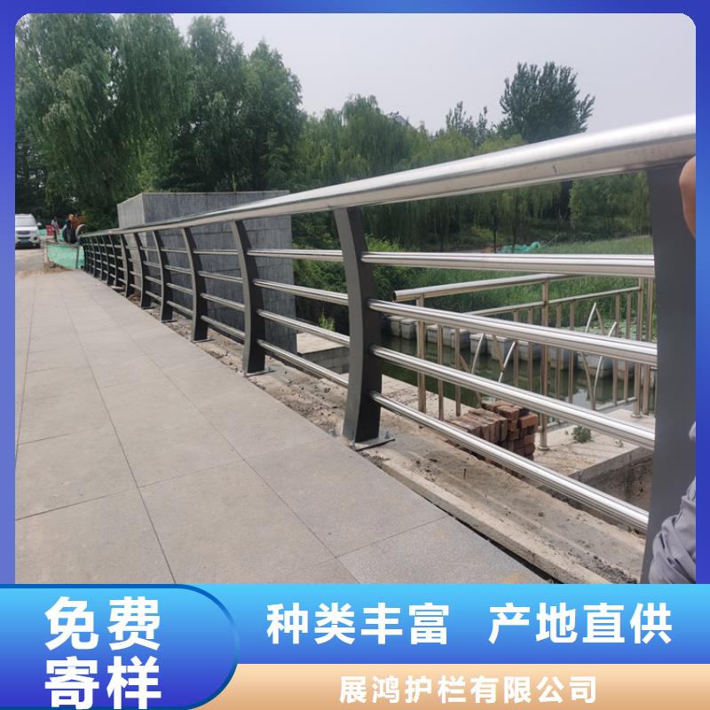 鋁合金護欄景觀燈光護欄現貨滿足大量采購