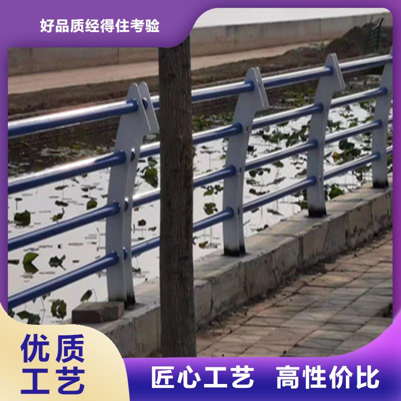 矩形管防撞護(hù)欄物美價(jià)廉