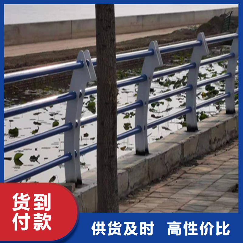 鋁合金護(hù)欄,道路隔離護(hù)欄從廠家買售后有保障