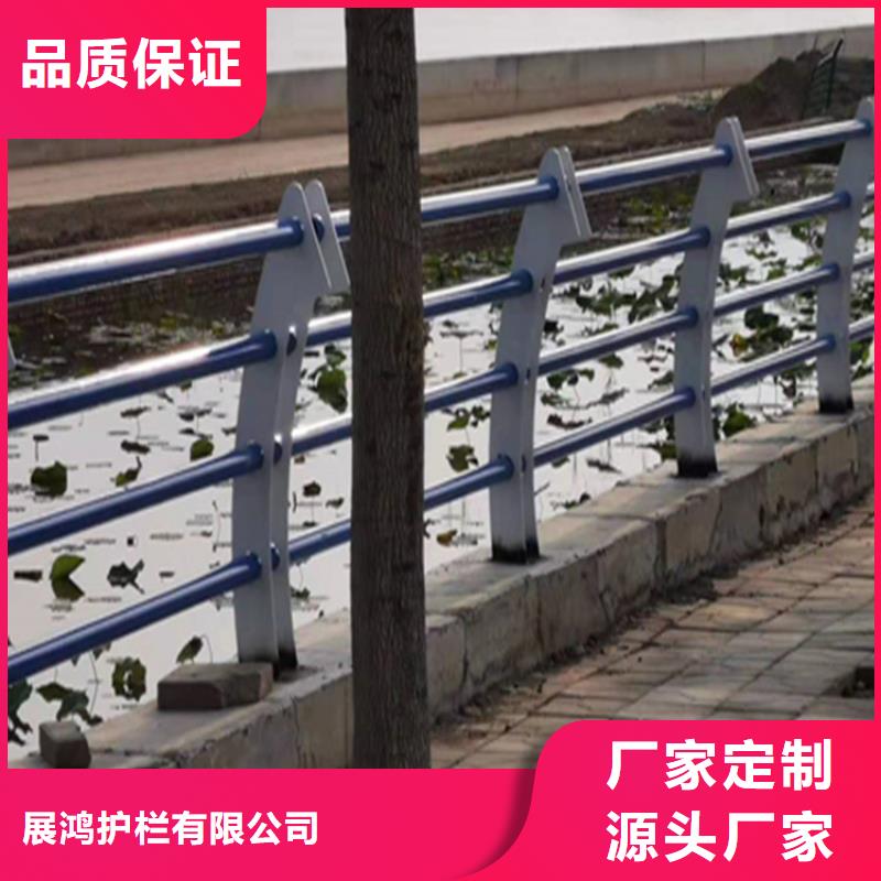 鋁合金校園防護欄來圖定制
