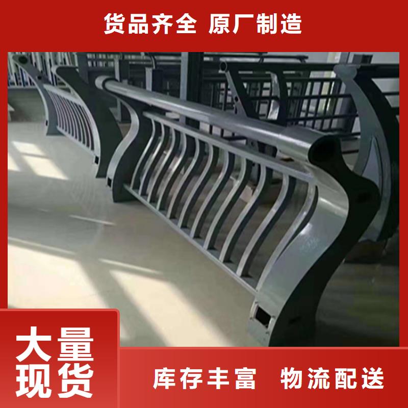 四橫梁橋梁防撞欄桿抗沖擊耐磨損