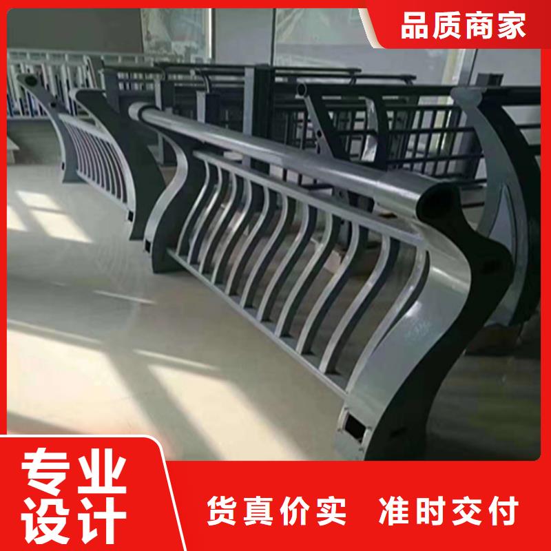 鋁合金景觀道路隔離欄桿實體廠家