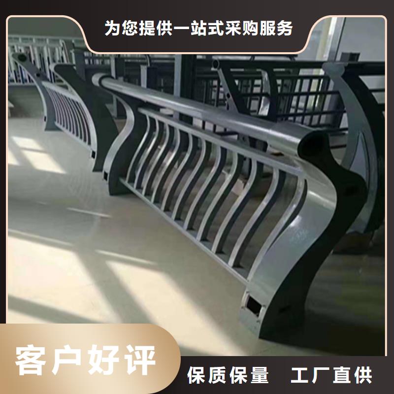 Q345橋梁景觀護欄綠色環保