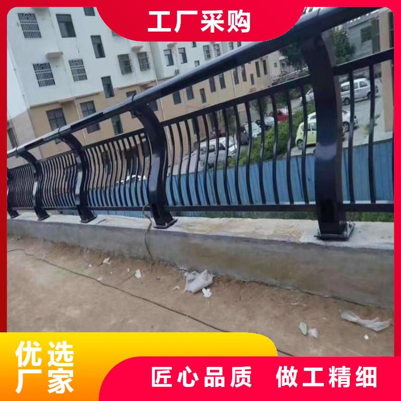 鋁合金護欄_河道防撞護欄廠家價格透明