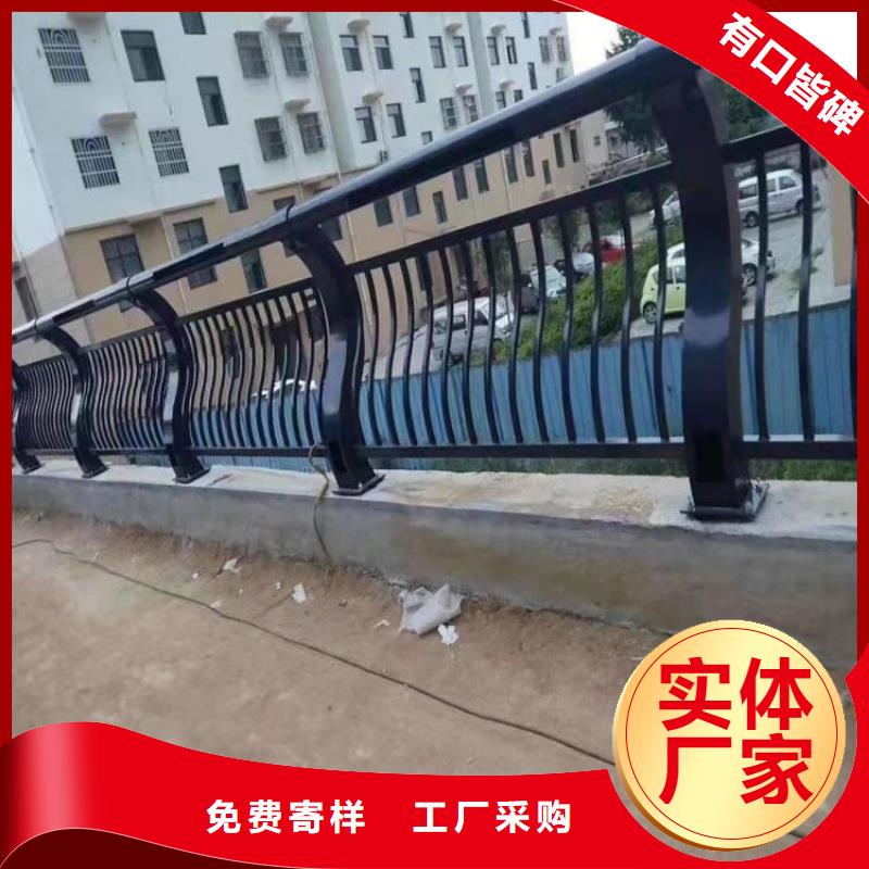 氟碳漆噴塑防撞護(hù)欄認(rèn)準(zhǔn)展鴻護(hù)欄