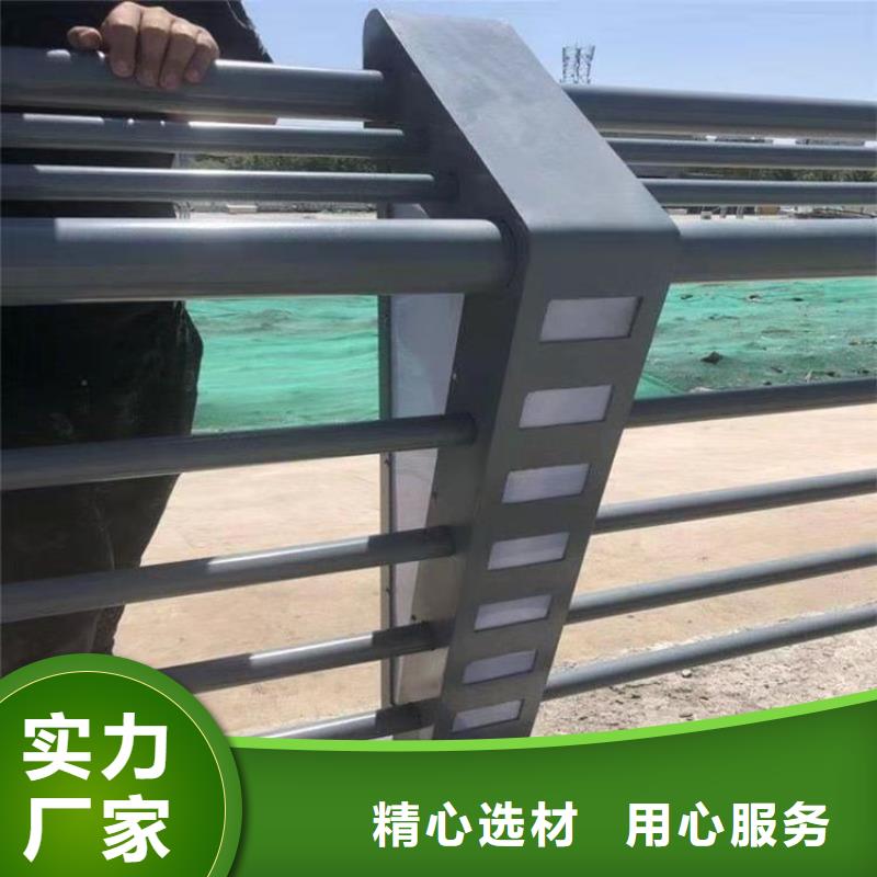 鋁合金景觀道路隔離欄桿實體廠家