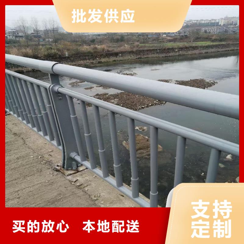 鋁合金景觀隔離欄桿可按客戶要求定制