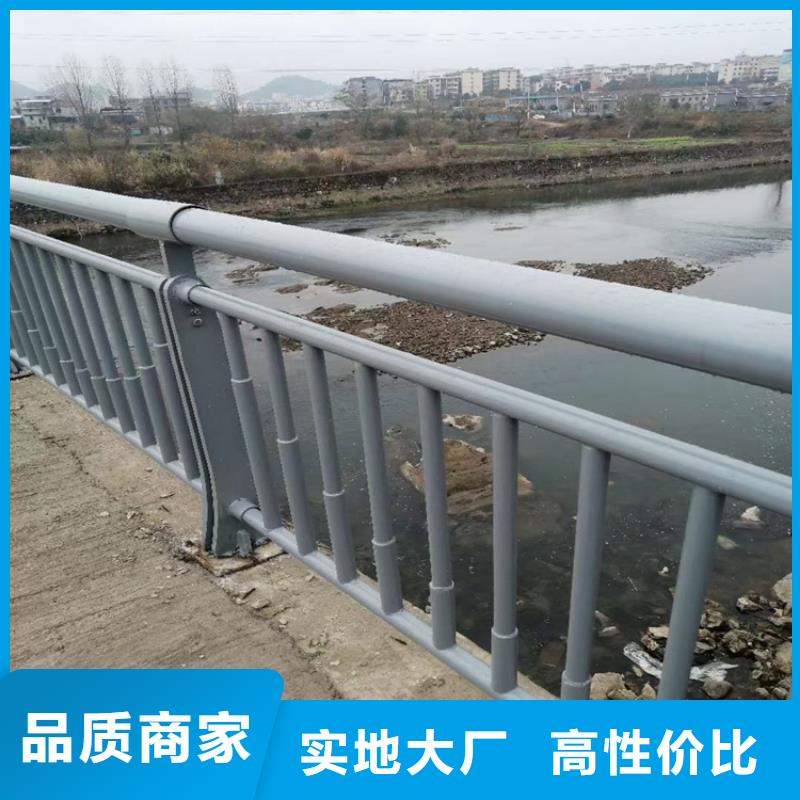 316不銹鋼復(fù)合管欄桿認準展鴻護欄實體廠家