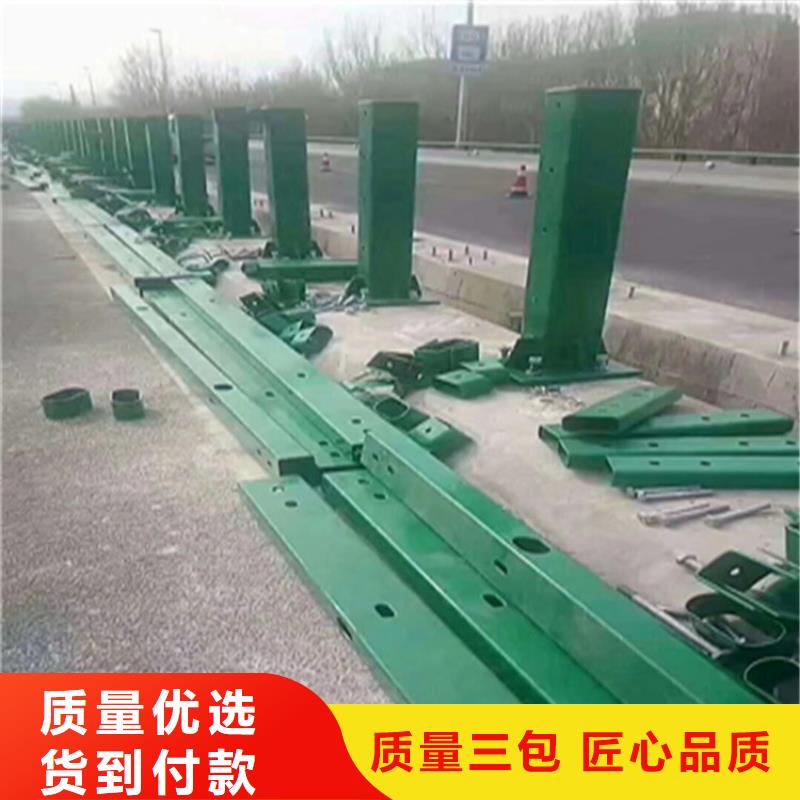 防撞護(hù)欄噴涂噴塑展鴻護(hù)欄保質(zhì)保量