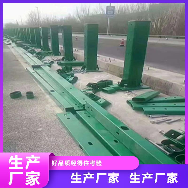 鍍鋅管景觀護(hù)欄展鴻護(hù)欄值得信賴