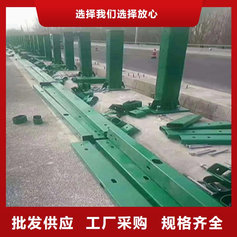 鋁合金護欄復合管防撞欄桿廠家批發(fā)貨源