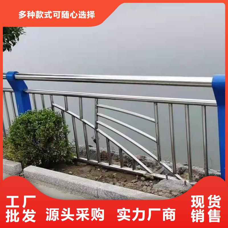 鋼管烤漆橋梁防撞護(hù)欄廠家直銷(xiāo)