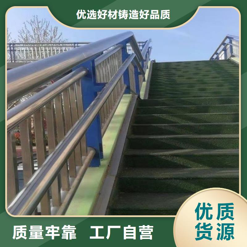 靜電噴塑護欄立柱美觀堅固