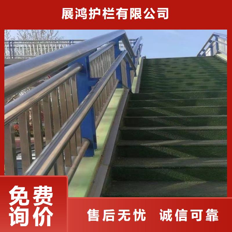 鋼管烤漆橋梁防撞護欄抗沖擊耐腐蝕