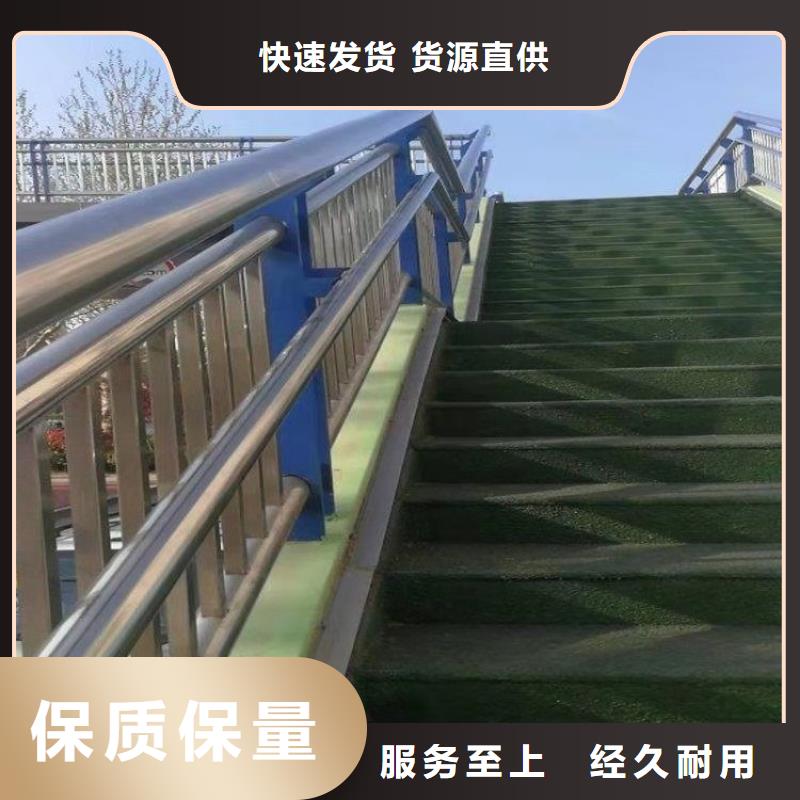 LED燈光橋梁欄桿耐高溫耐磨損