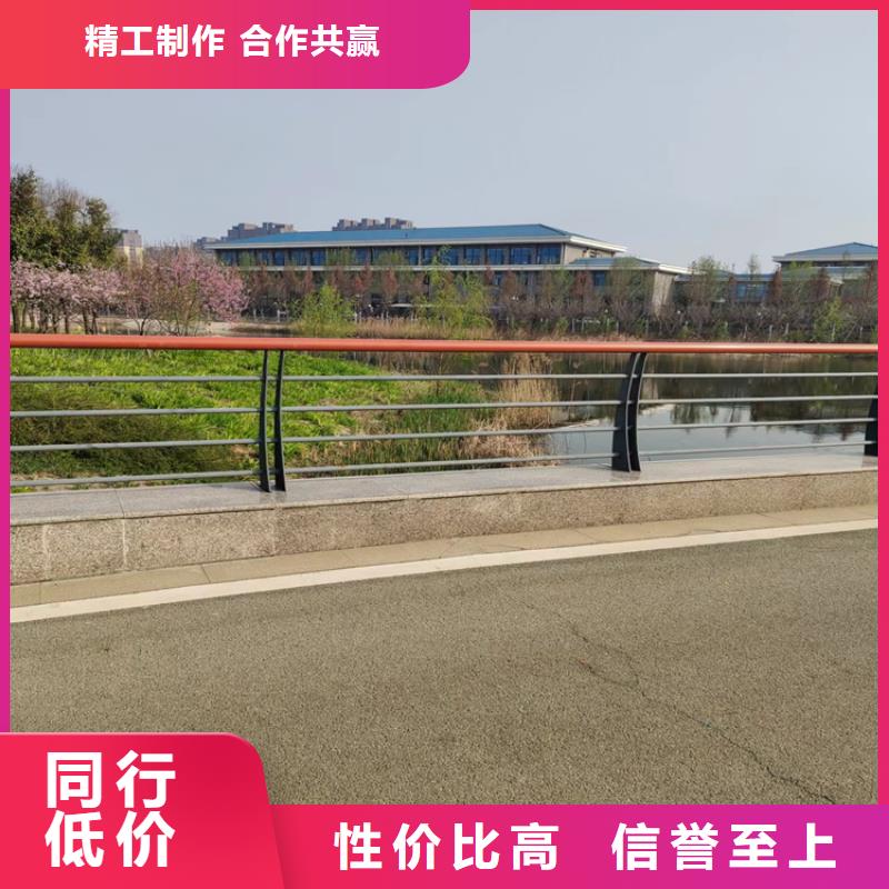 復合管天橋護欄規格齊全