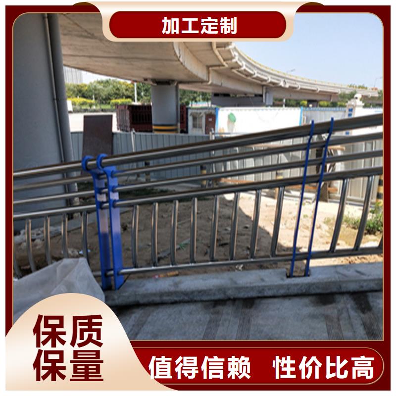 鋁合金景觀護欄性價比高