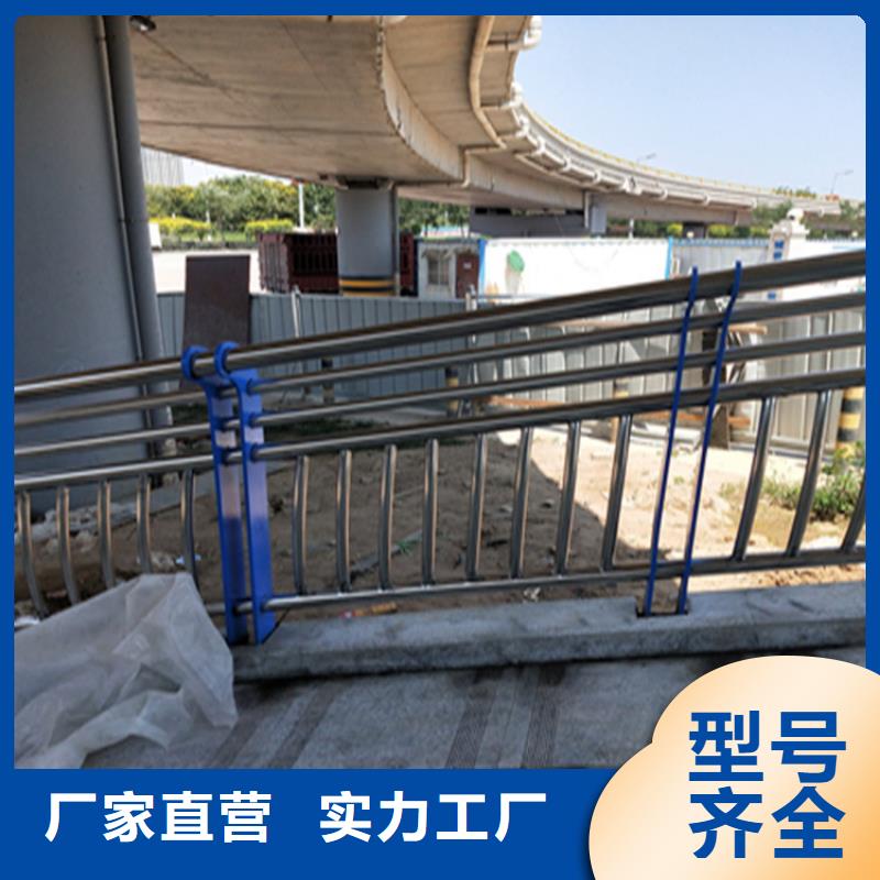 碳鋼噴塑防撞護欄廠家常年承接