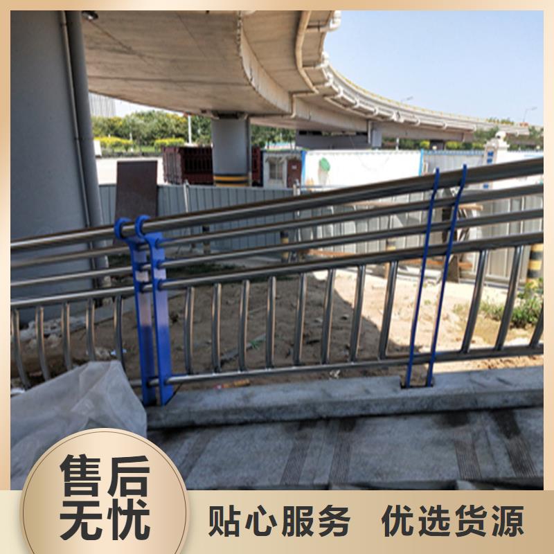 鋁合金護欄_【木紋轉(zhuǎn)印護欄】工期短發(fā)貨快