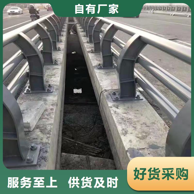 201不銹鋼復(fù)合管欄桿按圖紙定制
