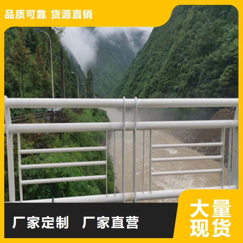 鋁合金護欄木紋轉印護欄價格好品質選我們