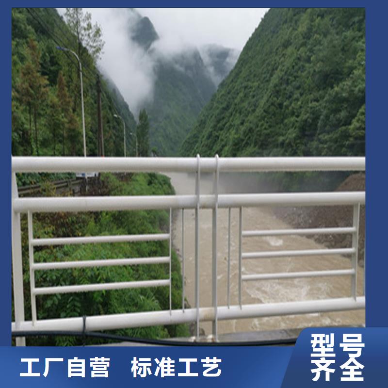 【鋁合金護欄】碳素復合管廠家有實力有經驗