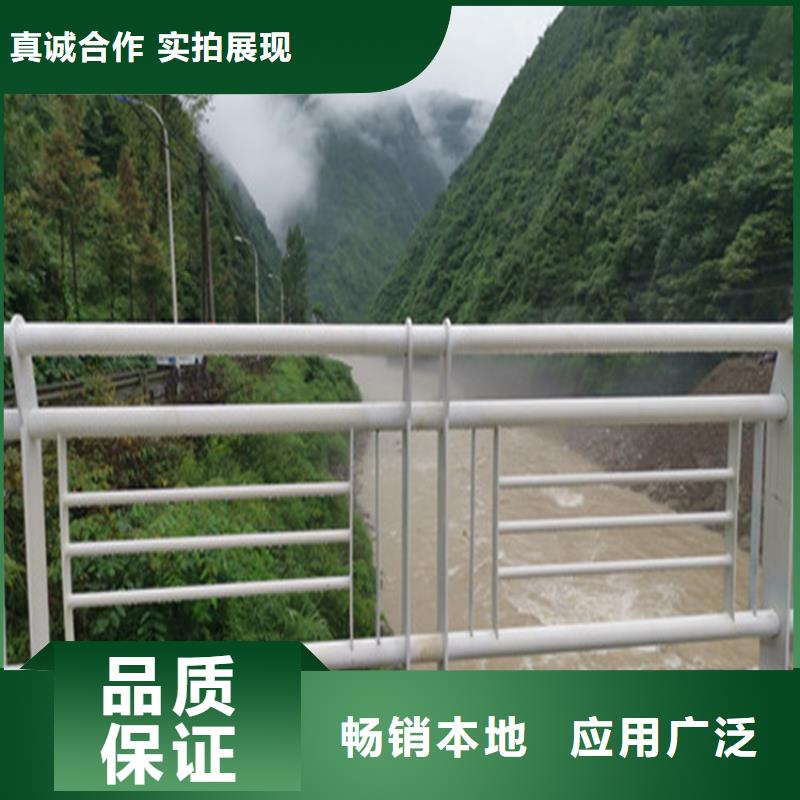 鍍鋅管景觀護欄展鴻護欄值得信賴