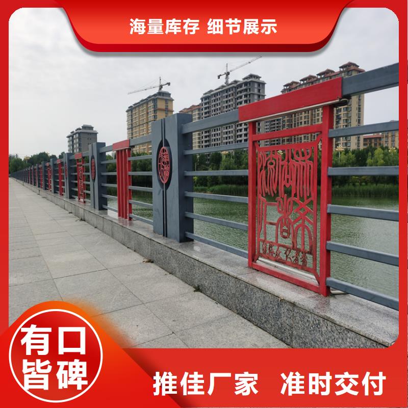 道路隔离护栏视频-广东省东莞市|厚街镇|麻涌镇|茂名|潮州|肇庆|汕尾|江门道路隔离护栏-聚宜兴