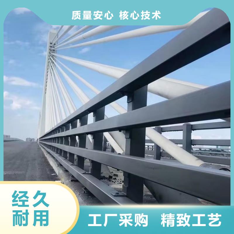 【鋁合金護(hù)欄中央分隔欄材質(zhì)實(shí)在】