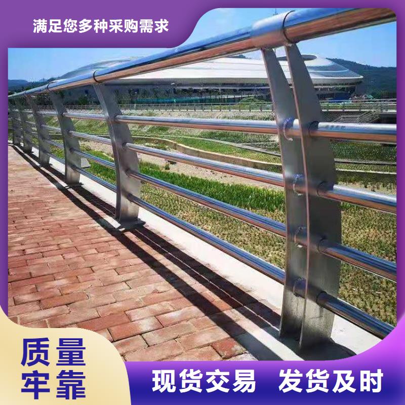 復合管天橋防護欄顏色可定制