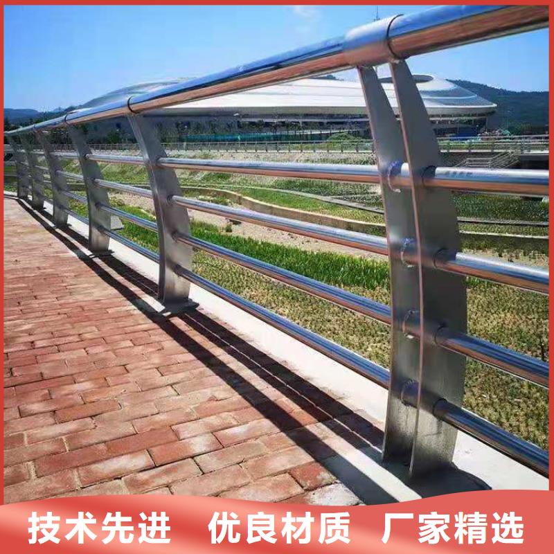 鋁合金橋梁燈光護欄耐高溫耐磨損