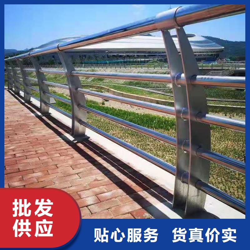 201不銹鋼復合管護欄款式新穎