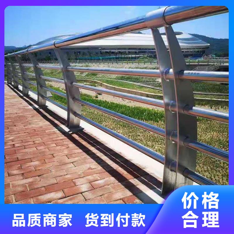 316不銹鋼復合管海邊護欄美觀耐腐蝕
