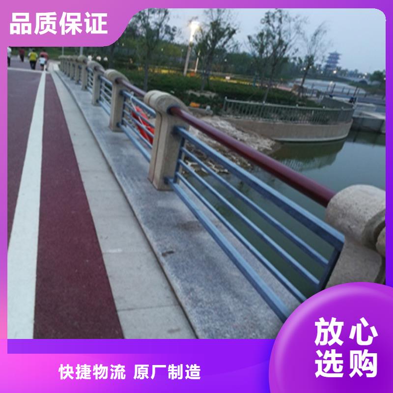 316不銹鋼復合管欄桿激光打孔