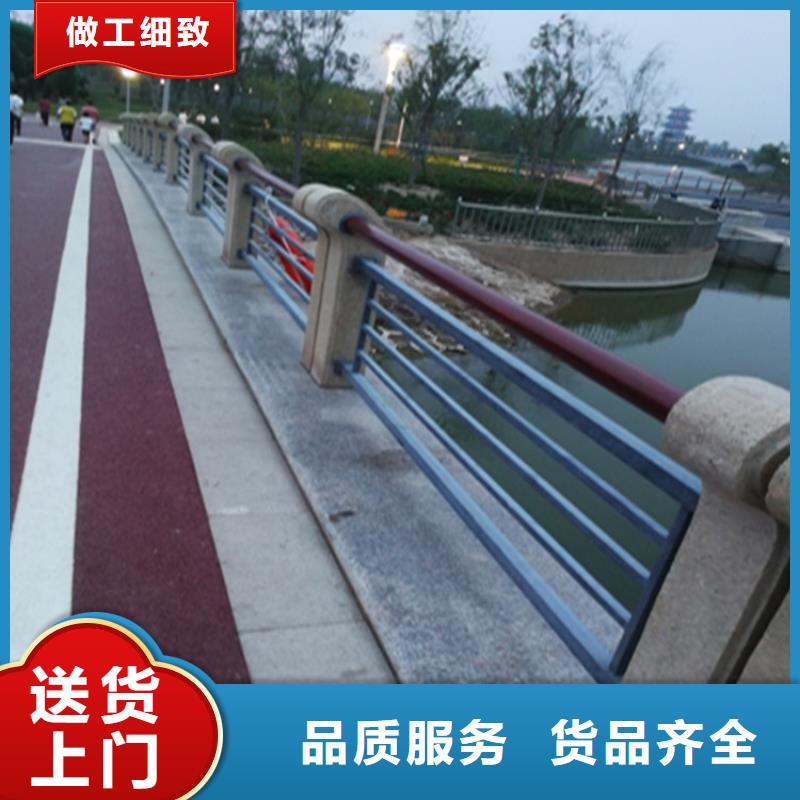 方管氟碳漆防撞護(hù)欄國標(biāo)材質(zhì)庫存充足