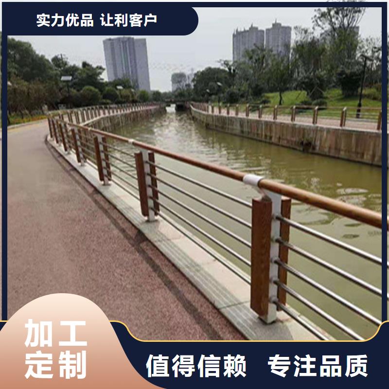 鋁合金燈光護欄來展鴻護欄定制