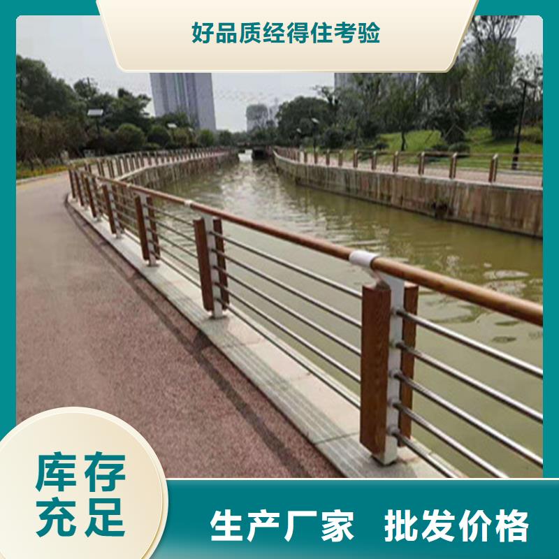 道路隔离护栏视频-广东省东莞市|厚街镇|麻涌镇|茂名|潮州|肇庆|汕尾|江门道路隔离护栏-聚宜兴