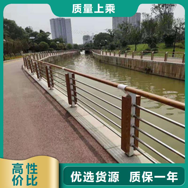 白鋼復合管景觀護欄款式多樣長度可定制