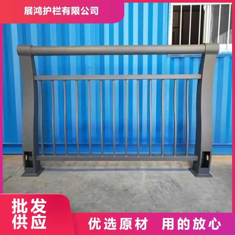 鋁合金護欄-復合管防撞欄桿多年行業積累