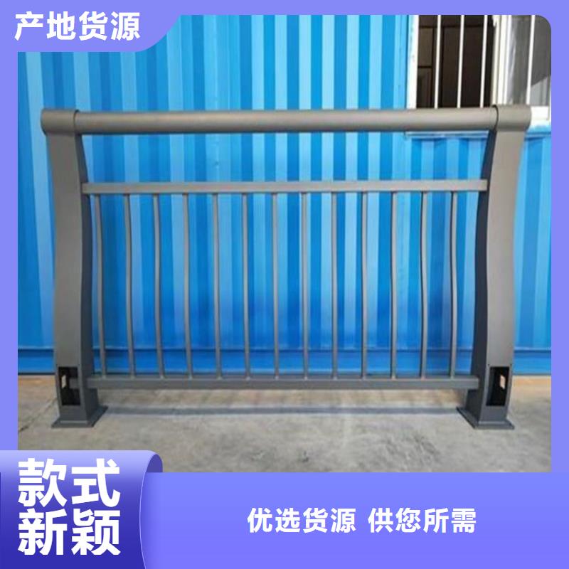 鋁合金護欄_【木紋轉(zhuǎn)印護欄】工期短發(fā)貨快