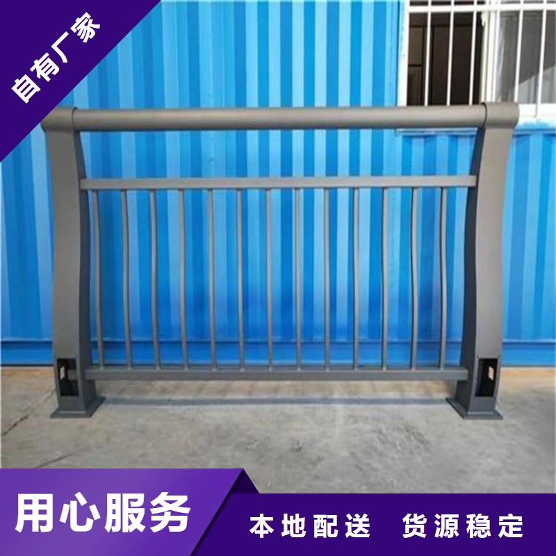 碳鋼噴塑橋梁防撞欄桿安裝簡單
