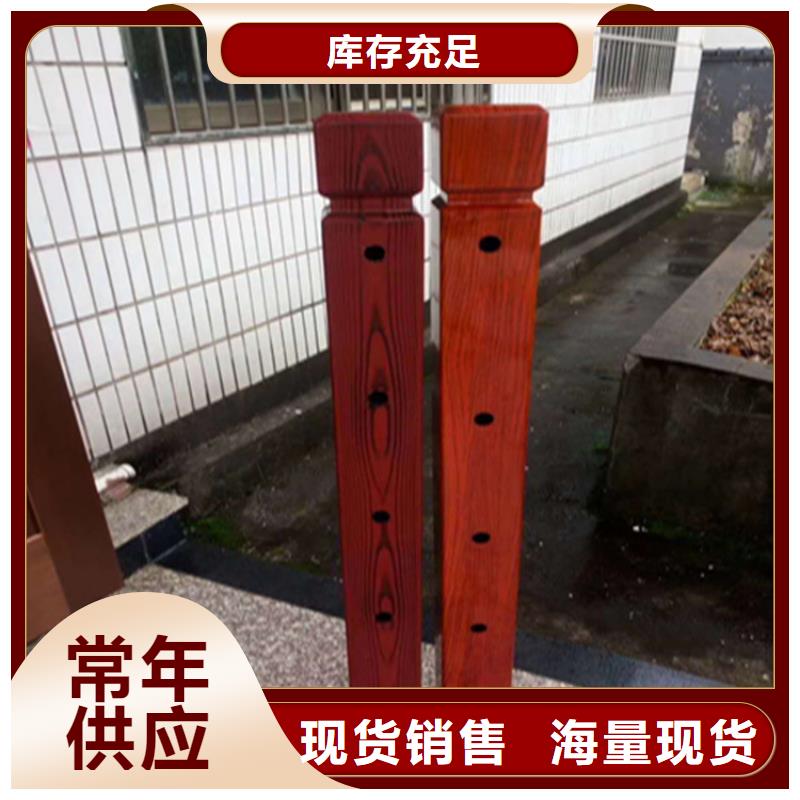 鋁合金橋梁立柱認準展鴻護欄廠家