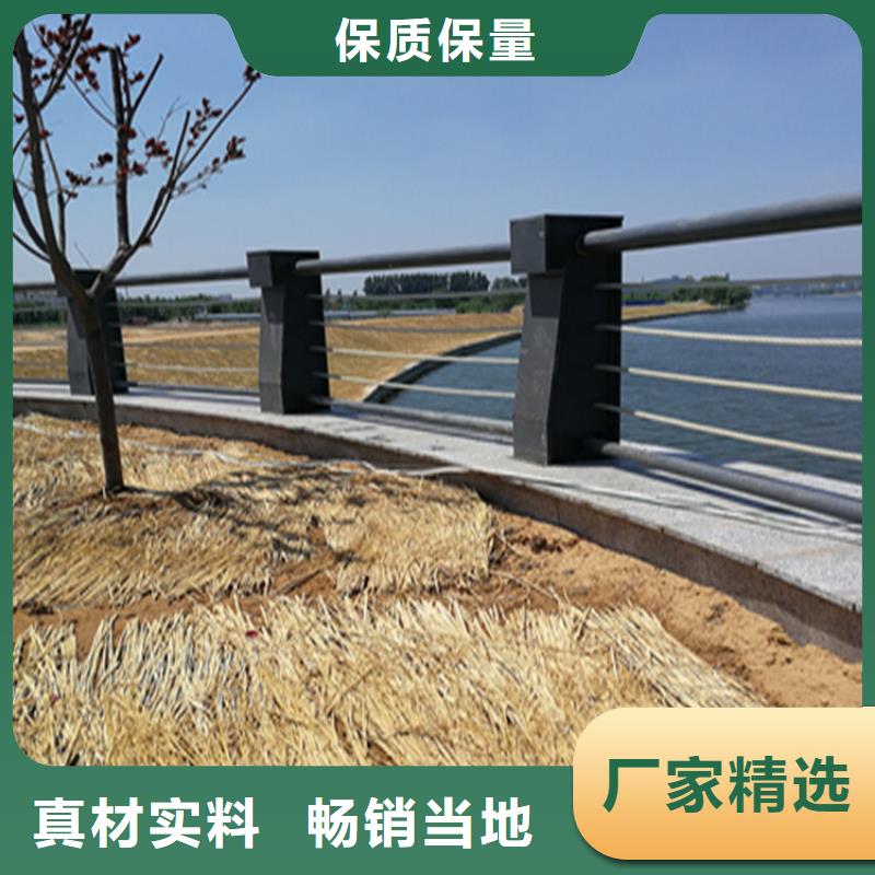 碳素鋼復合管欄桿源頭廣泛發貨迅速