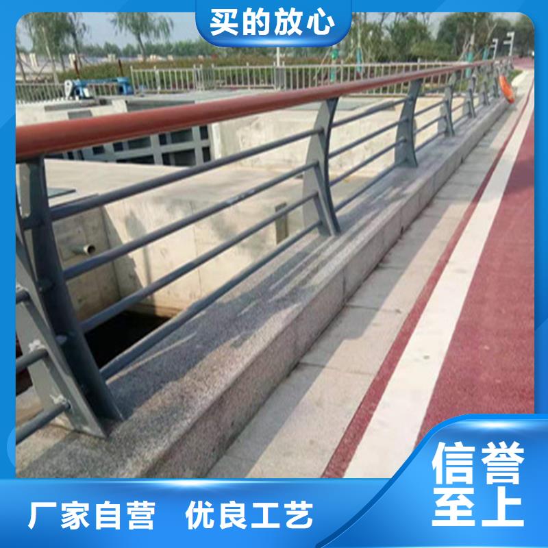 橢圓管噴塑防撞護欄產品品質可靠