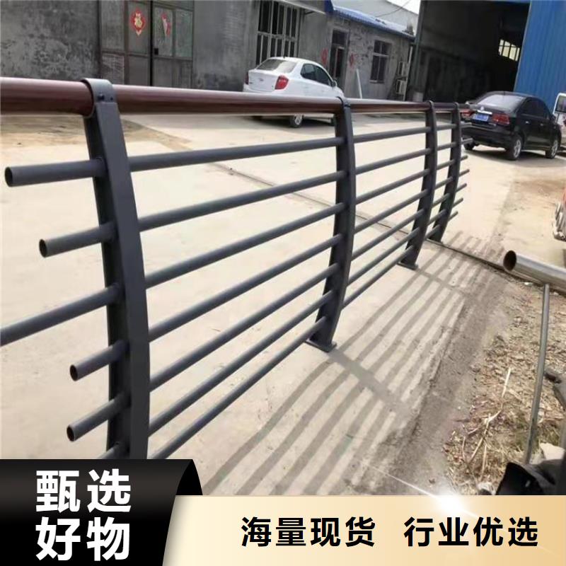 碳鋼噴塑橋梁防撞欄桿安裝簡單