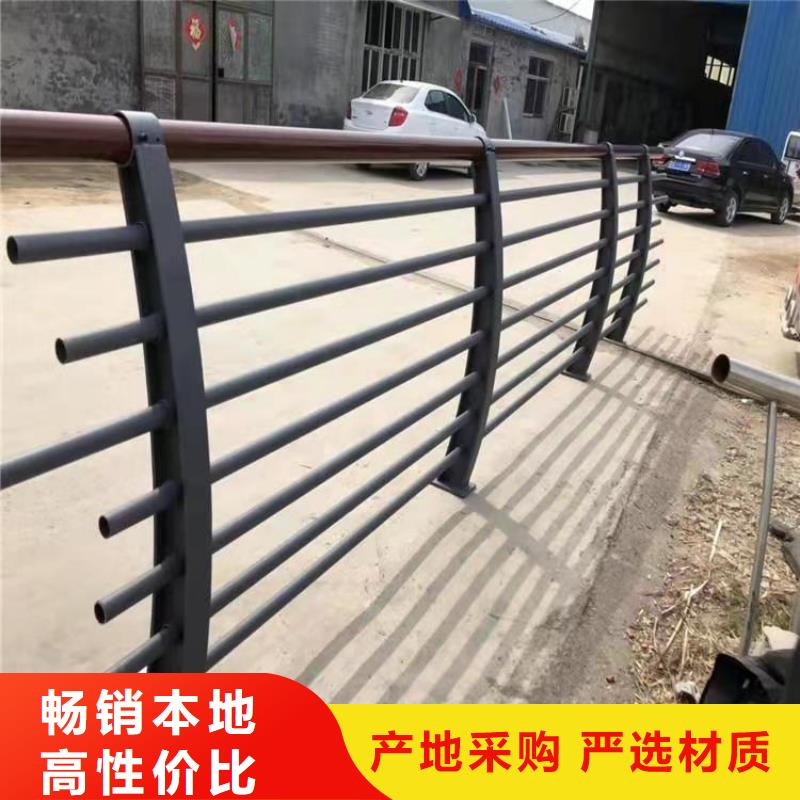 鍍鋅方管景觀護欄款式新穎