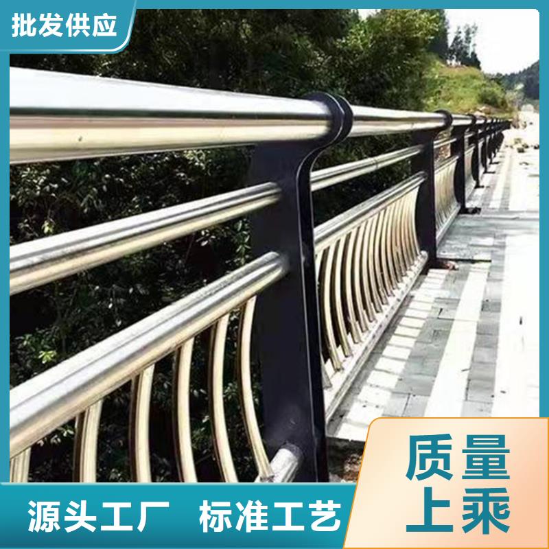 鋁合金道路雕花欄桿美觀大方