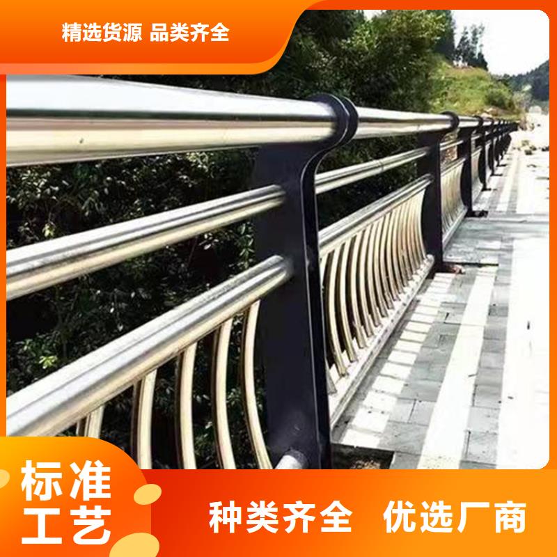鋁合金郊區防撞欄桿展鴻護欄貨源充足