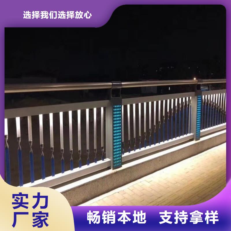 Q235道路防撞栏杆规格多样